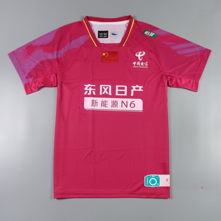 เสื้อแบดมินตันสำหรับผู้ชาย รุ่ - Badminton In English บทวิจารณ์และราคา